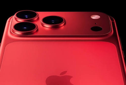 Ra mắt iPhone 18, có những nổi trổi gì so với iPhone 17 ? 